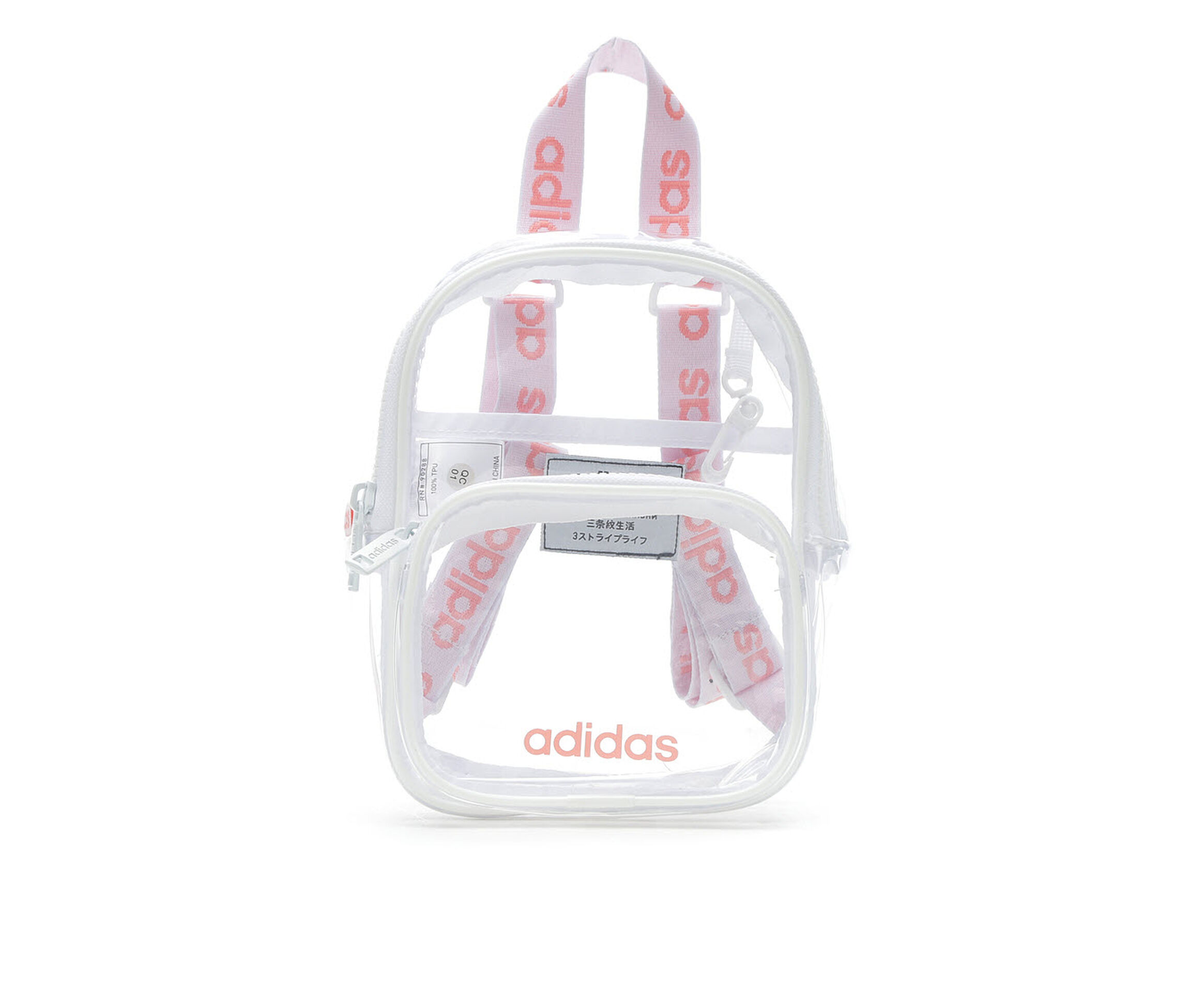 adidas clear mini backpack