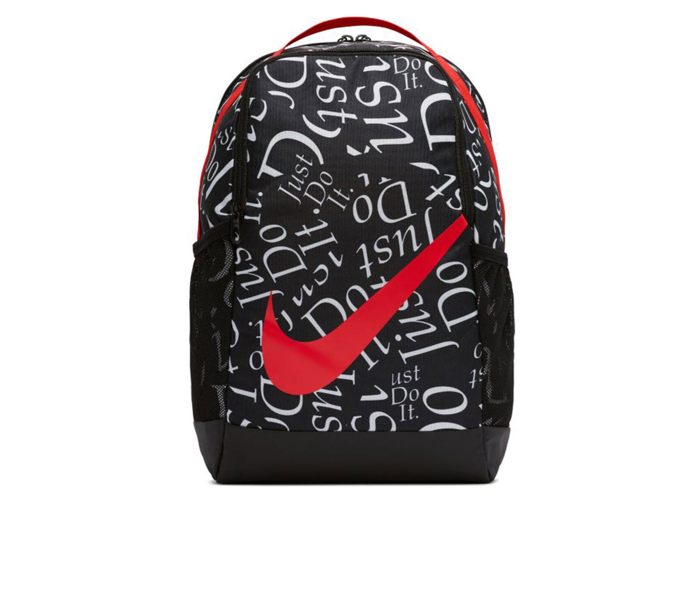 nike backpack shoe carnival